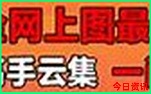 五台山是避暑胜地吗