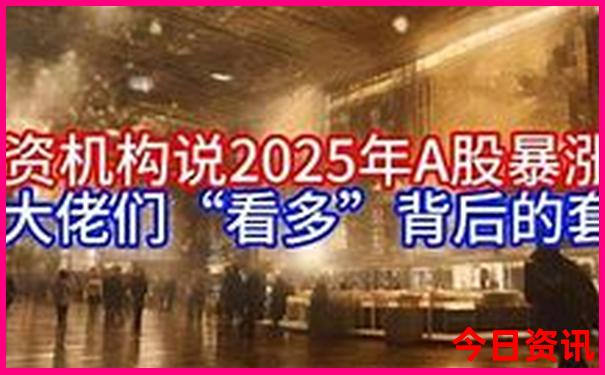 冰岛十大著名景点
